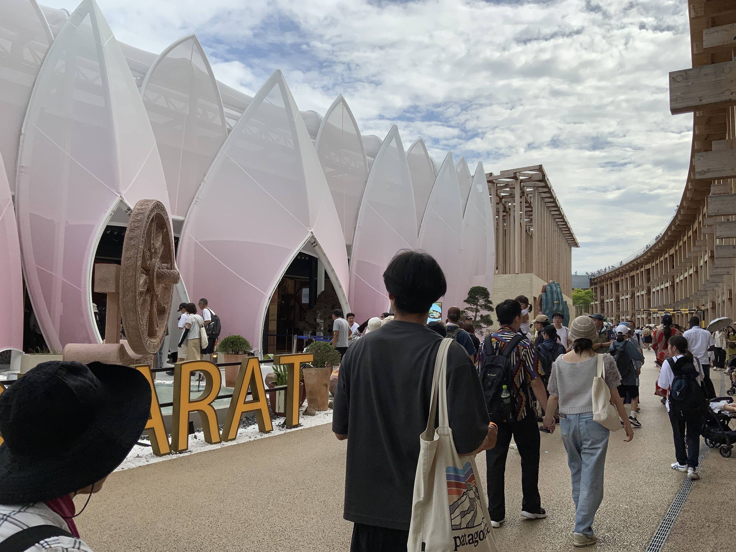EXPO2025-インドパビリオン | ミティラー美術館ミュージアムショップ