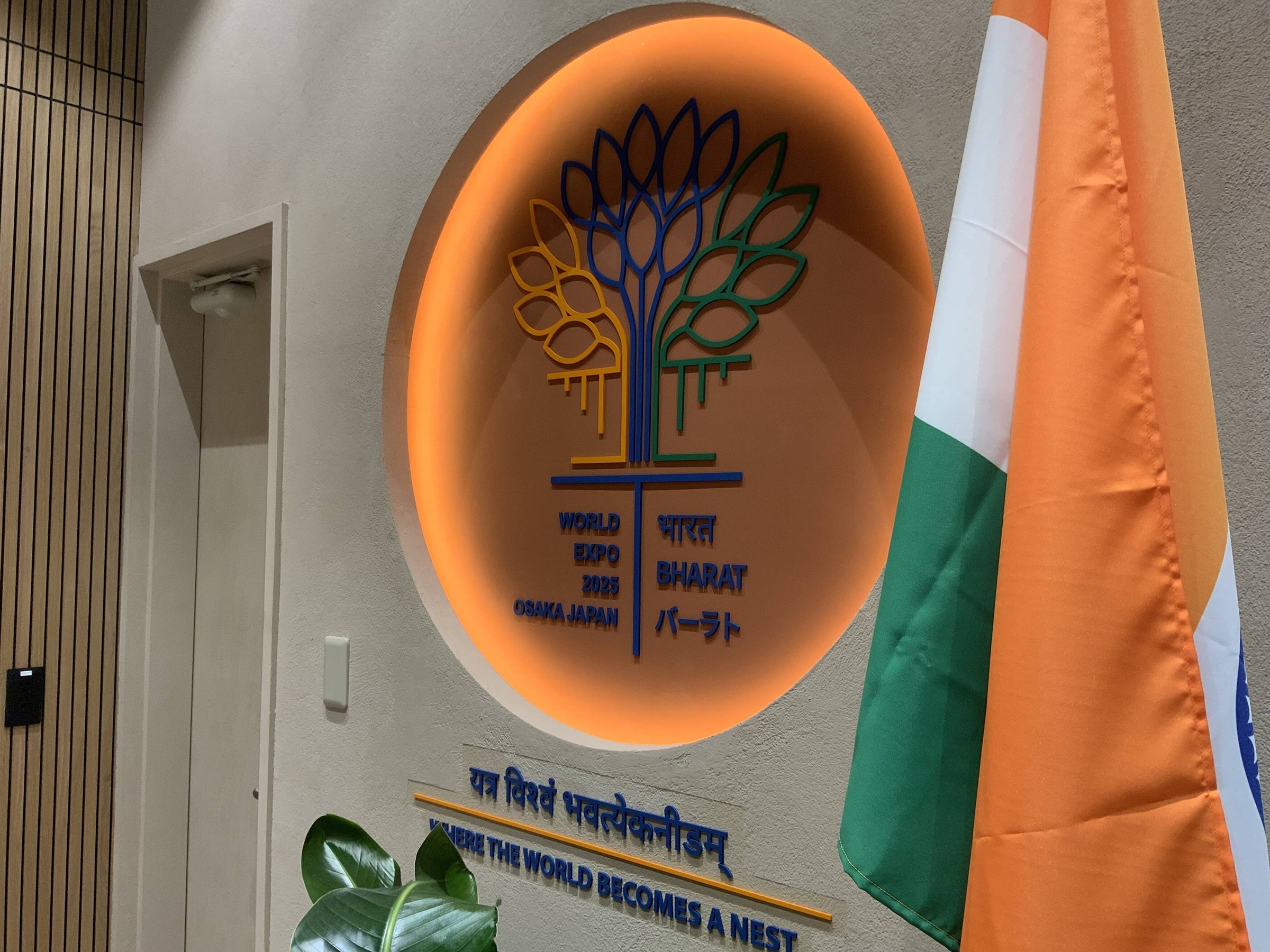 値下げインド民俗絵画ミティーラ画 生命の木とライオン Satta Narayan