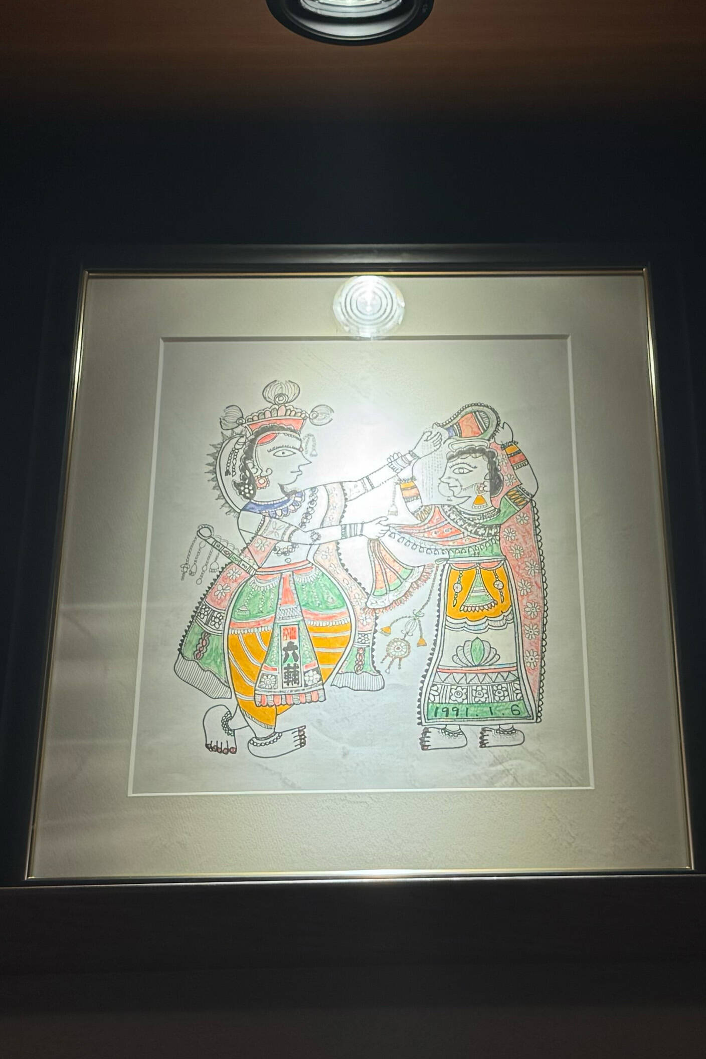 インド民俗絵画ミティーラ画「生命の樹」ガラス額装 インド民俗絵画ミティーラ画「生命の樹」ガラス額装 インド民俗